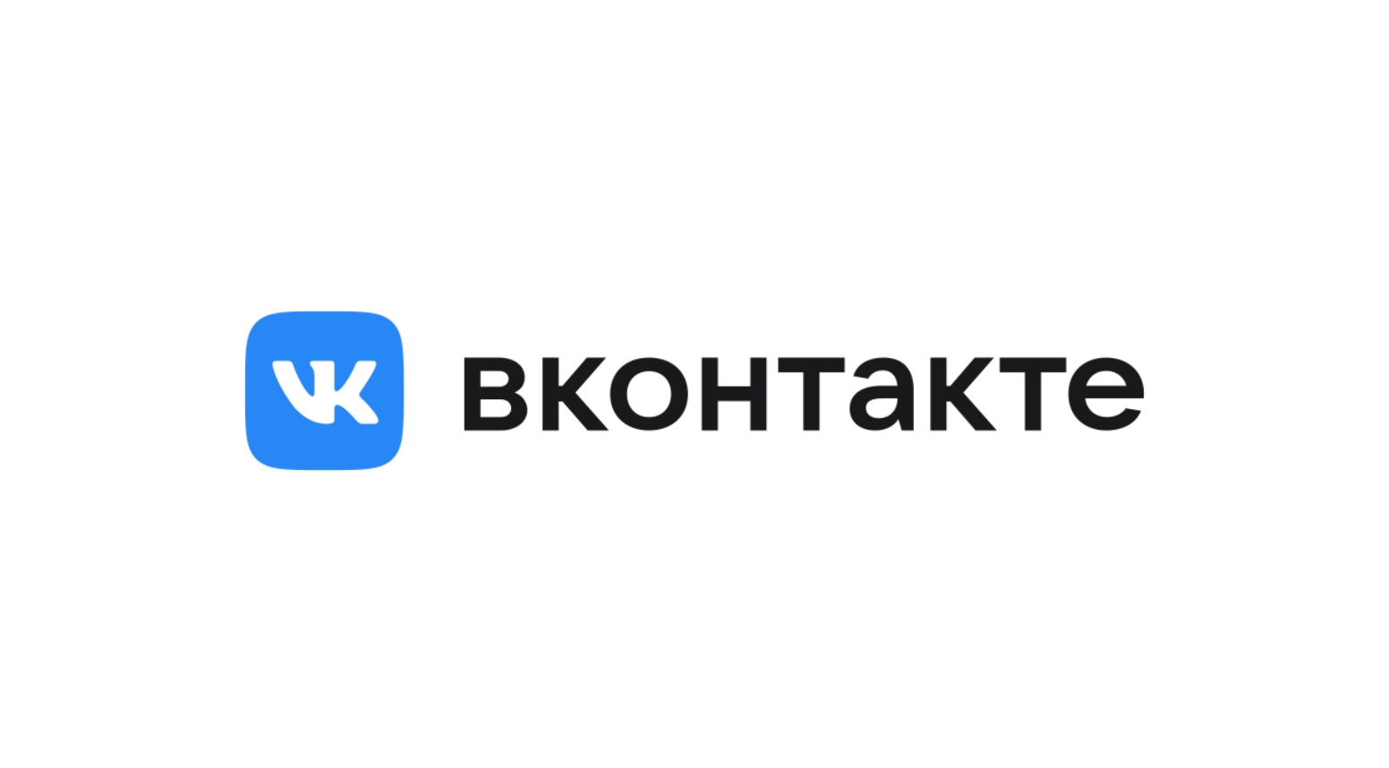 The application of VKontakte number filtering technology in the Russian market